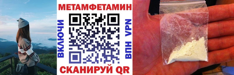 Amphetamine 98%  Сергач 