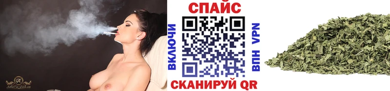 Бутират 1.4BDO  ссылка на мегу ССЫЛКА  Сергач  как найти закладки 