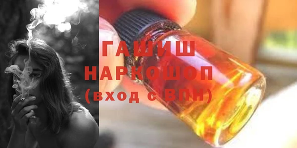 каннабис Михайловка
