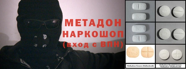 героин Михайлов