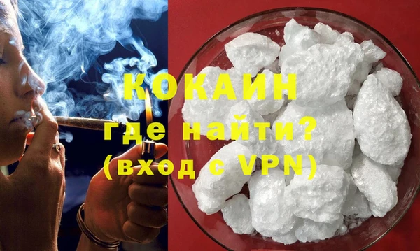 эйфоретик Армянск