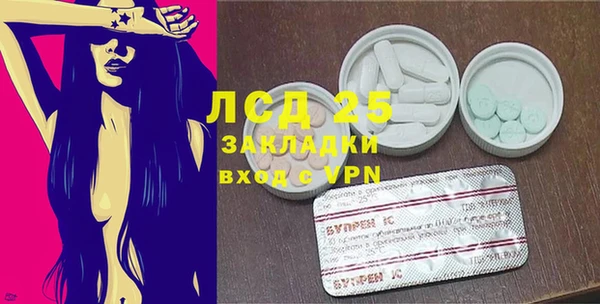 эйфоретик Армянск