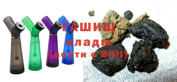 бутират Аркадак