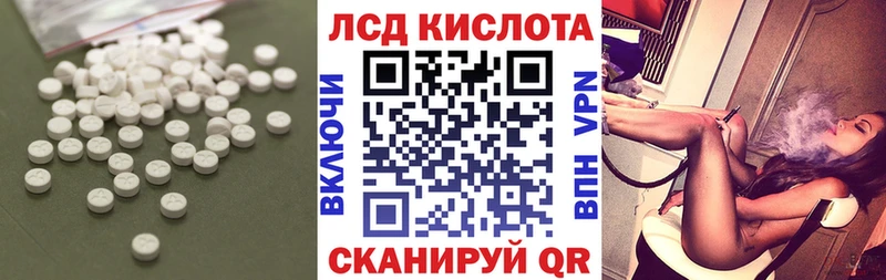где купить наркоту  Сергач  ЛСД экстази ecstasy 