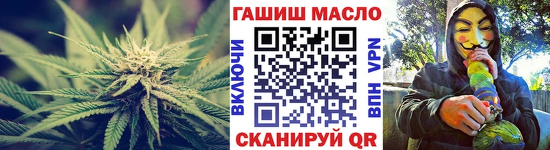 купить   Сергач  ТГК Wax 