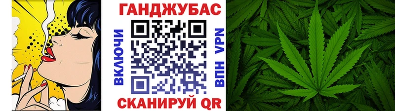 kraken сайт  Сергач  Канабис семена 